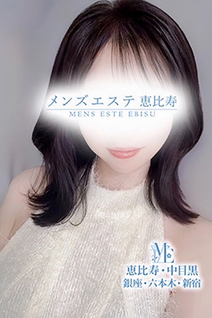 吉岡りほ